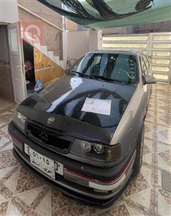 ئۆپڵ ڤێکترا